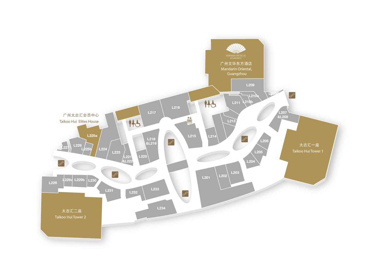 太古汇taikoohui广州